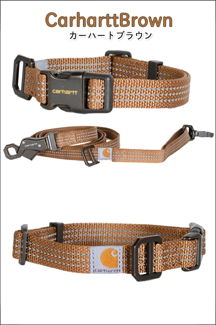 カーハート　犬用　リード　紐　ナイロン　黒　S　●新品●新作　Carhartt